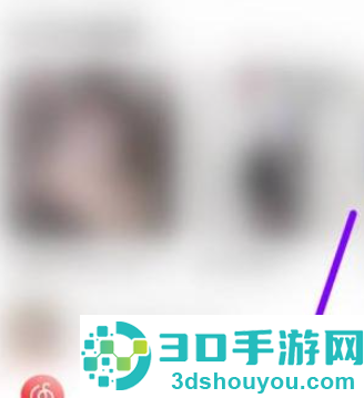 网易云音乐音乐罐子怎么打开