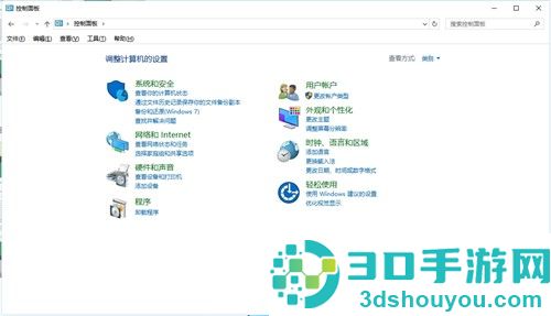 原神msvcp140.dll丢失的解决方法