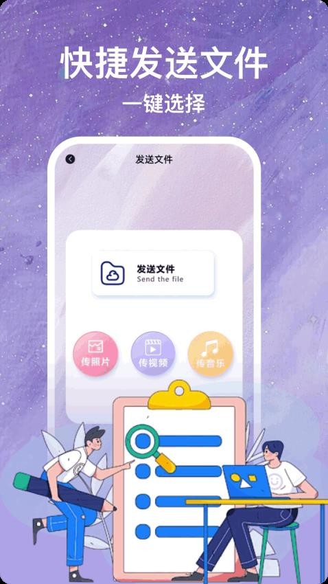 蒸汽平台app官网版下载