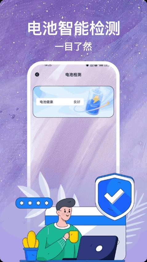 蒸汽平台app官网版下载