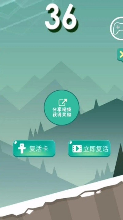 刺激跑酷求生下载安装