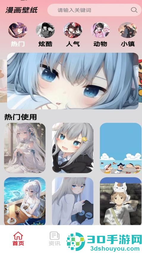 codeformerp马赛克APP手机版下载