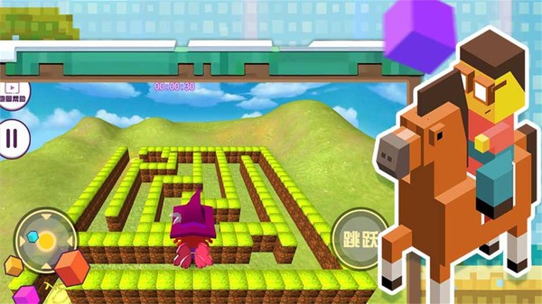 迷宫大作战下载中文版