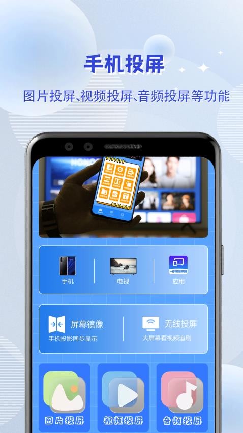 instagrabber官方版APP下载