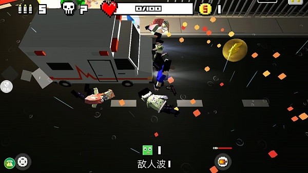 像素僵尸大战最新版下载