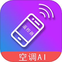 电器智能遥控器最新版