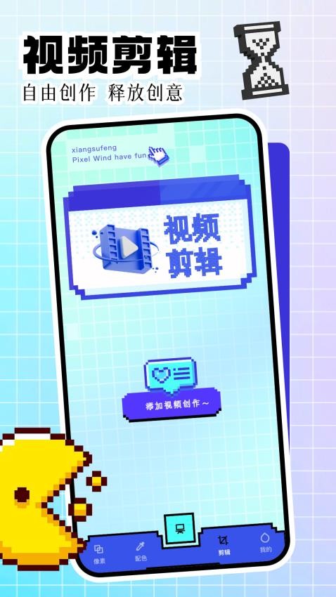 光环小能手app下载