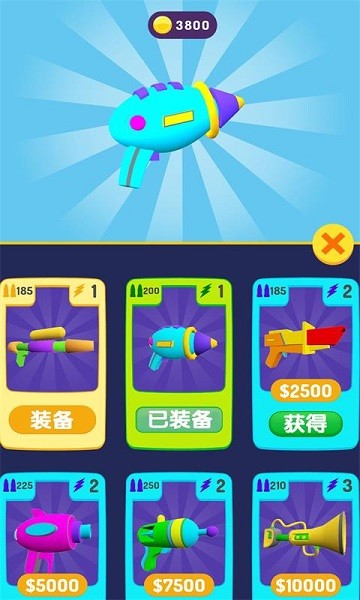 全民来打靶手游下载安装