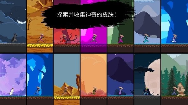 武士最后的真剑手游下载
