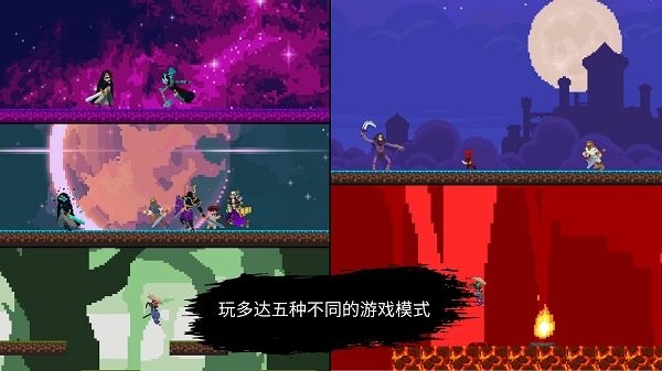 武士最后的真剑手游下载