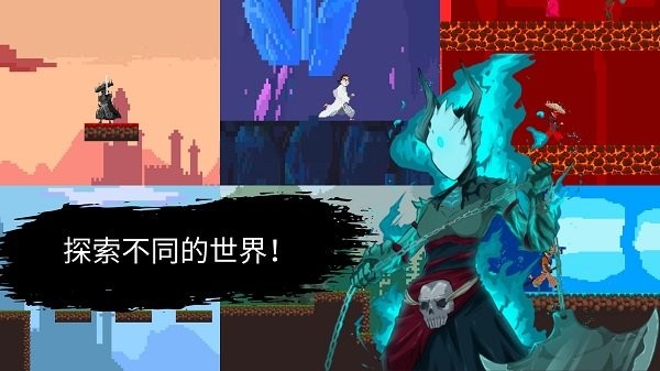 武士最后的真剑手游下载