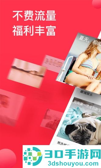 国内外短视频app有哪些2022