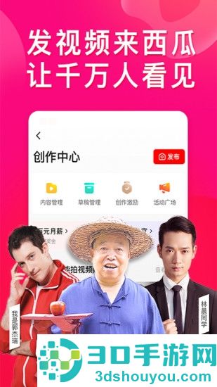 2022有什么不需要VIP可以看电影的app