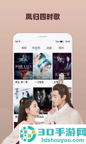 2022有什么不需要VIP可以看电影的app