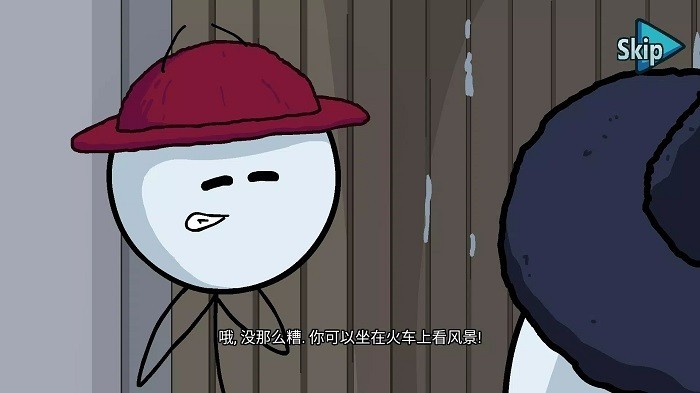 火柴人最后的任务下载手机版