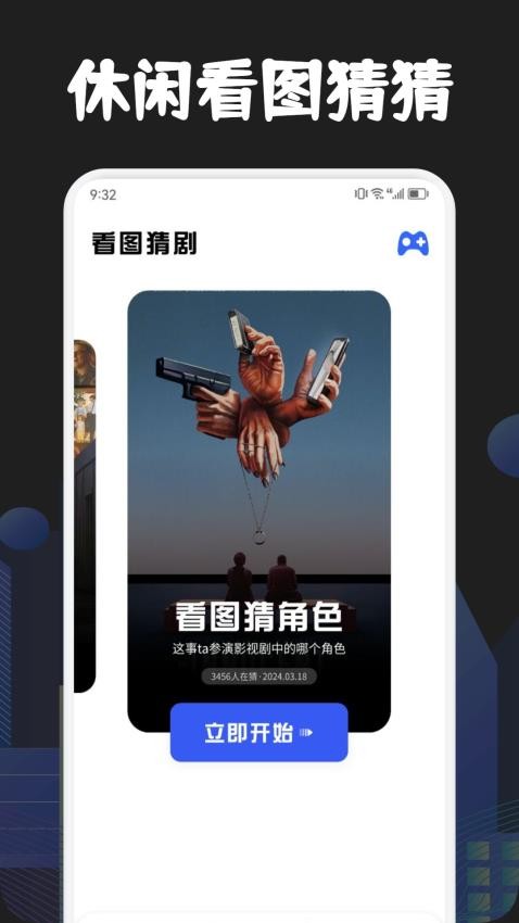 木兰影院播放器追剧2025最新版下载
