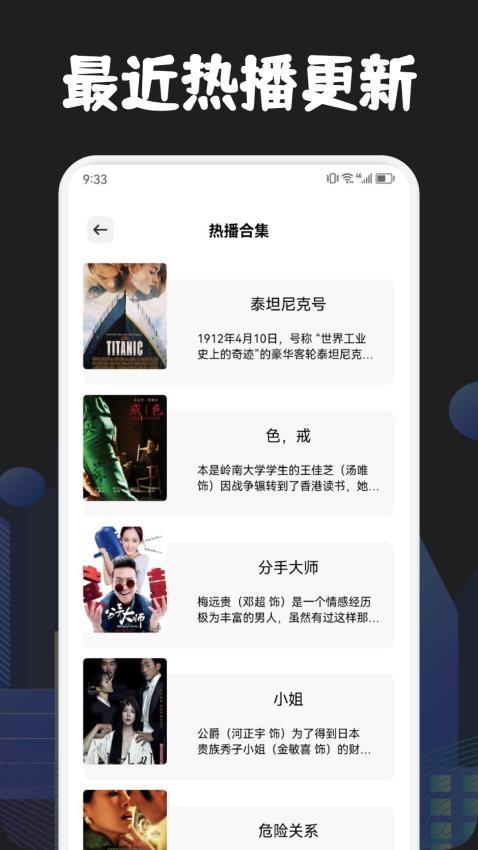 木兰影院播放器追剧2025最新版下载
