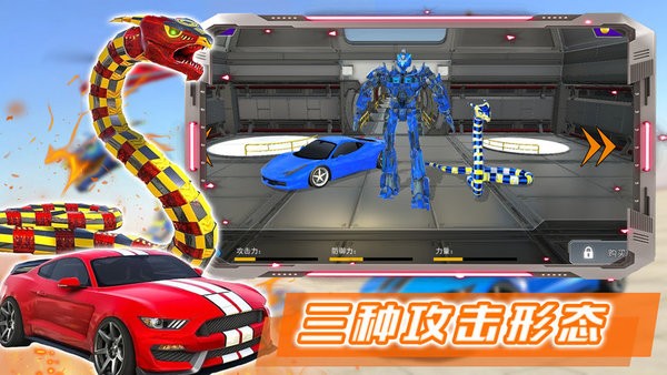 部落格斗战士游戏下载
