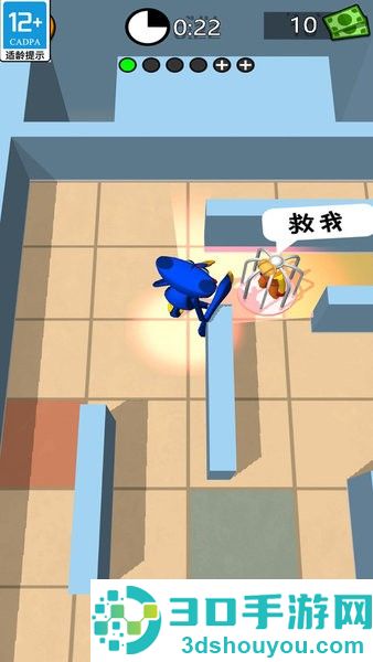 大家躲猫猫下载手机版