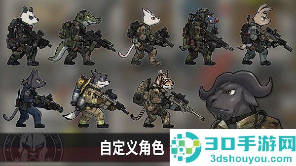物种战争灭绝下载中文汉化