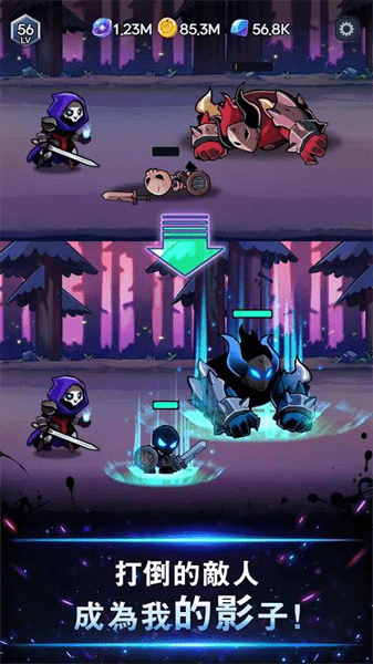 暗影骑士rpg游戏下载