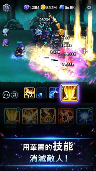 暗影骑士rpg游戏下载