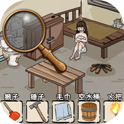 眼神这么好游戏