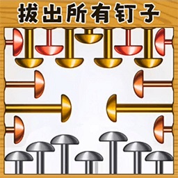 超级大脑力量游戏