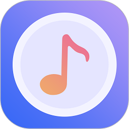 音乐铃声剪辑软件