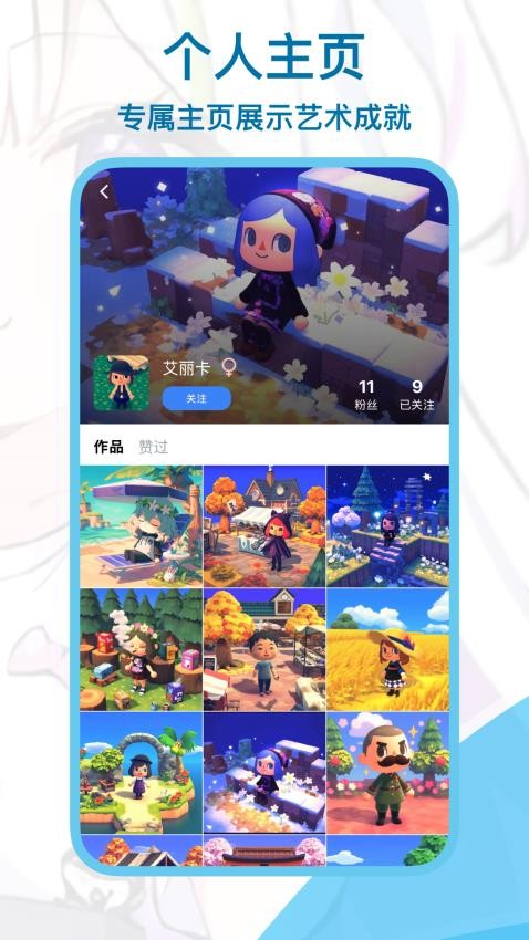 reme合成器最新版下载