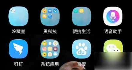 钉钉打卡手机损坏后如何换手机？详细操作步骤解析