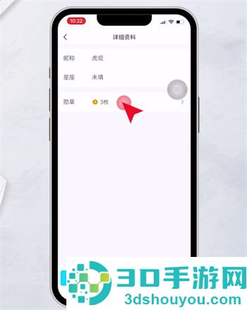 怎么看qq注册时间