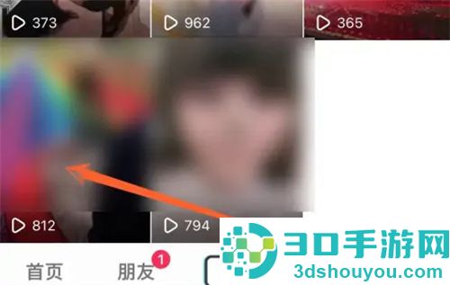 抖音视频怎么删除作品