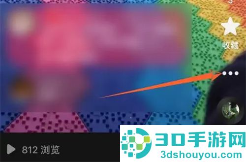 抖音视频怎么删除作品