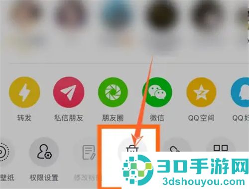 抖音视频怎么删除作品