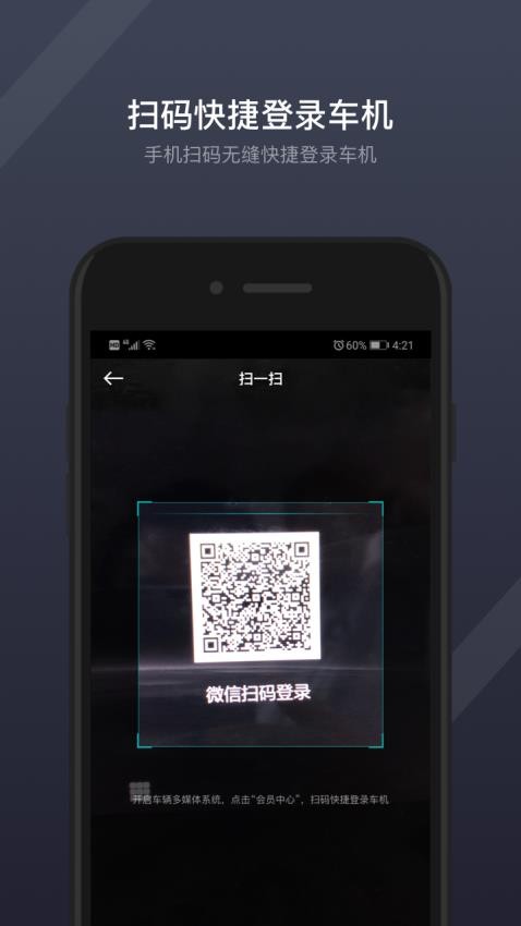 gkuiapp官方下载