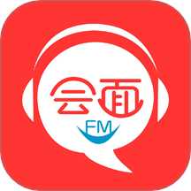 会面FM最新版