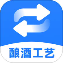 白酒度数轻换算官网版
