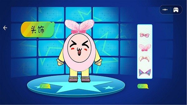 休闲解压大师下载安装