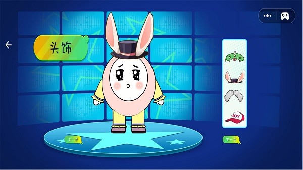 休闲解压大师下载安装