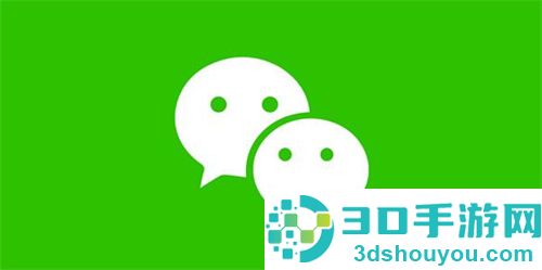 微信新增删除声音锁功能怎么用