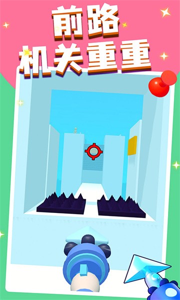 飞钩大师手游下载