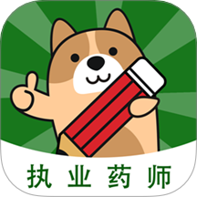 执业药师练题狗手机版