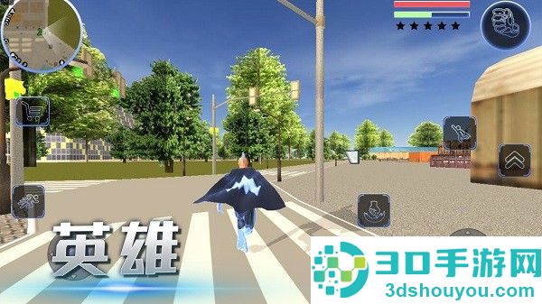 都市英雄追击最新版下载