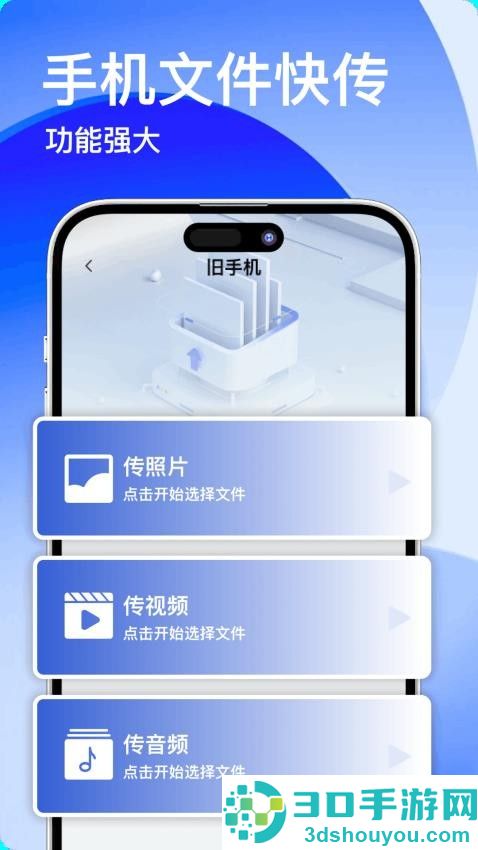 Taqtaoo官网版下载