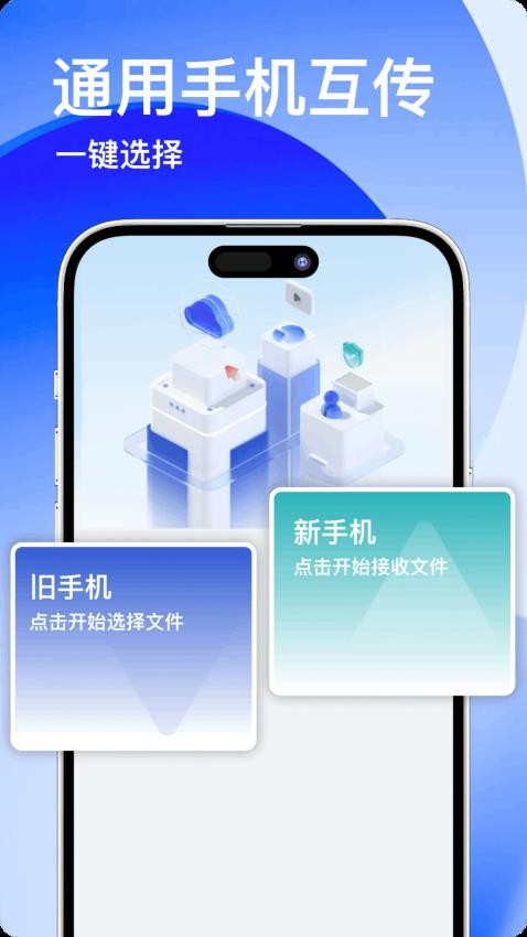 Taqtaoo官网版下载