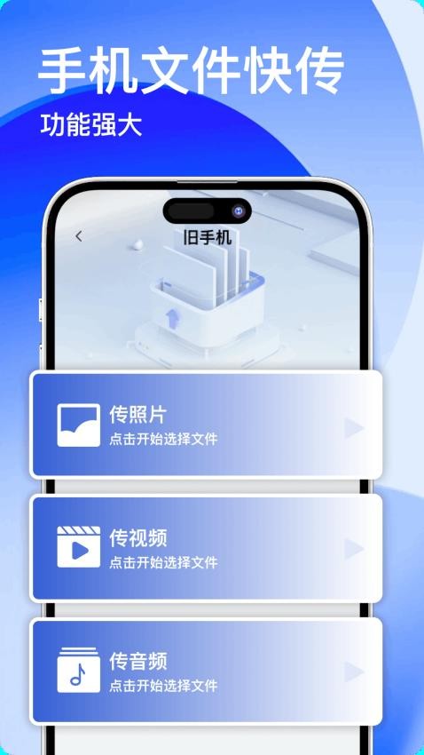 Taqtaoo官网版下载