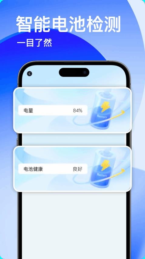 Taqtaoo官网版下载