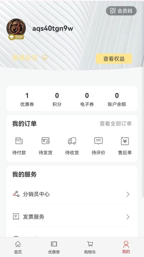 新华优选app最新版下载