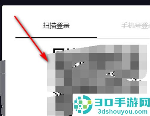 开直播在直播伴侣上如何操作